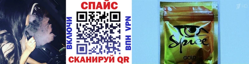 наркотики Краснокамск Бутират оксибутират