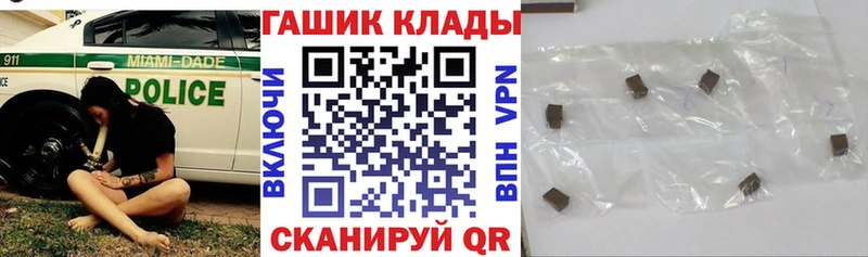 наркотики Краснокамск Гашиш индика сатива