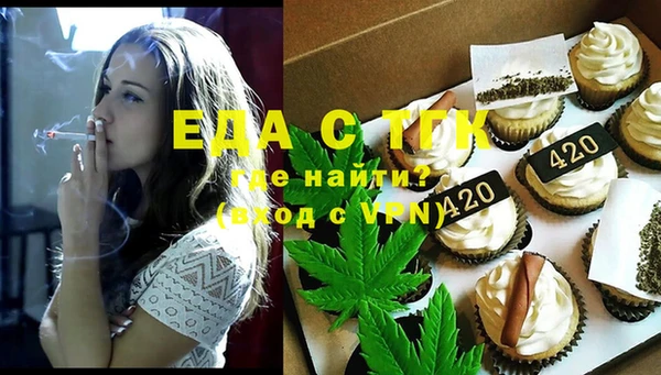 героин Богородск
