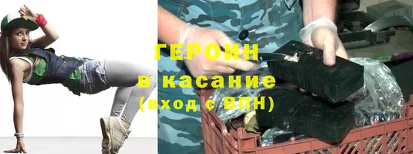 наркотики Семикаракорск