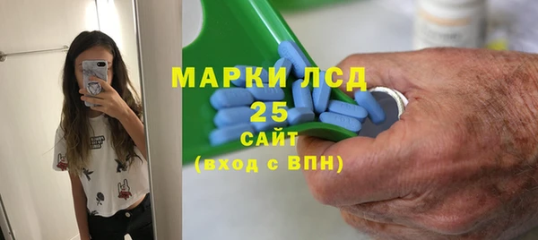 стаф Семёнов