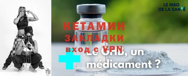 наркотики Семикаракорск