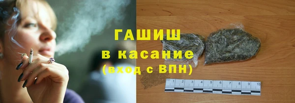 кокаин премиум Богданович