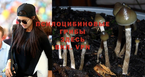 кокс Сафоново