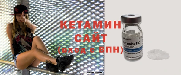кокс Сафоново
