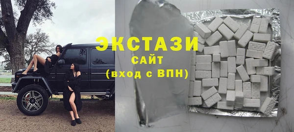 героин Богородск