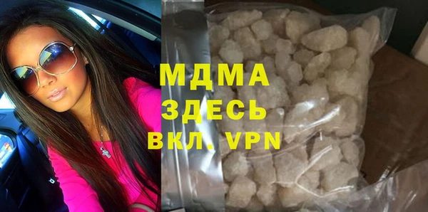 стаф Семёнов