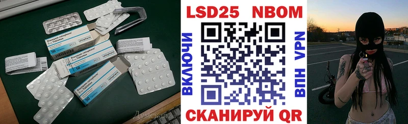 что такое   гидра ТОР  Лсд 25 экстази ecstasy  Краснокамск 